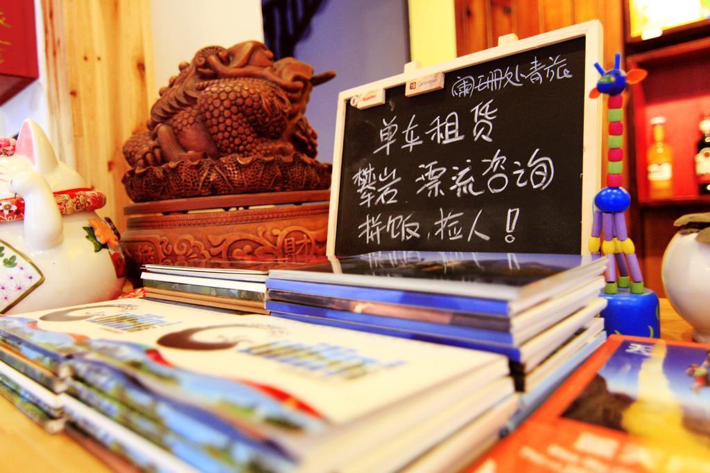 Lan Shan Chu Youth Hostel Yangshuo Exterior foto